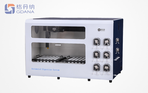 升級前全自動石墨消解儀