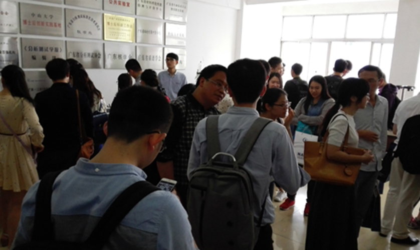 樣品前處理整體解決方案技術(shù)交流會簽到現(xiàn)場