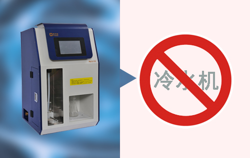 格丹納凱氏定氮儀為什么不用冷卻循環(huán)水機(jī)