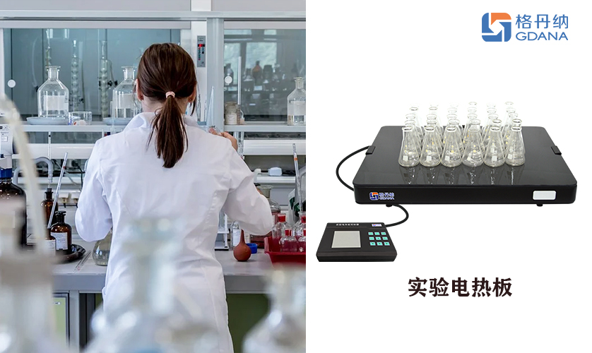 國產哪個電熱板廠家的好用？