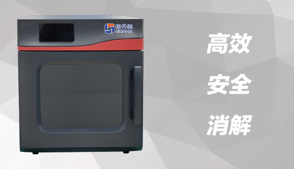 微波消解儀哪些技術(shù)特點(diǎn)滿足用戶需求