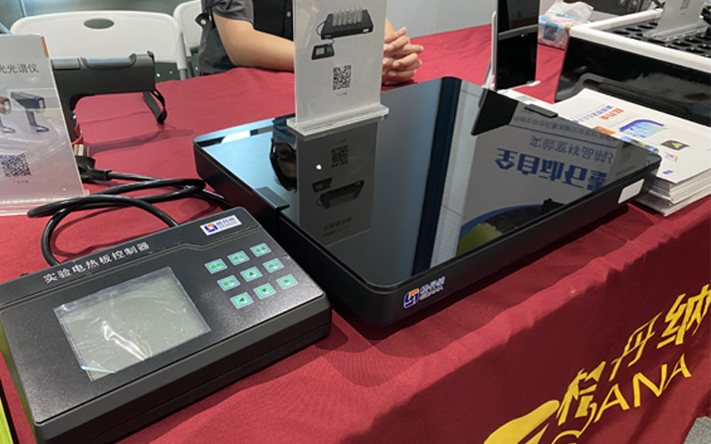 HT-300實驗電熱板（一抹即凈，不生銹）