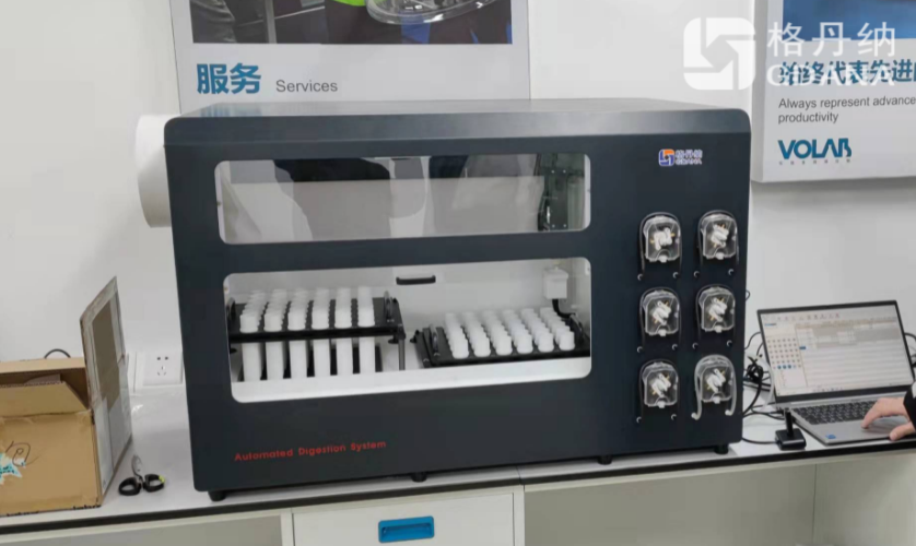 格丹納全自動(dòng)石墨消解儀 格丹納全自動(dòng)石墨消解儀