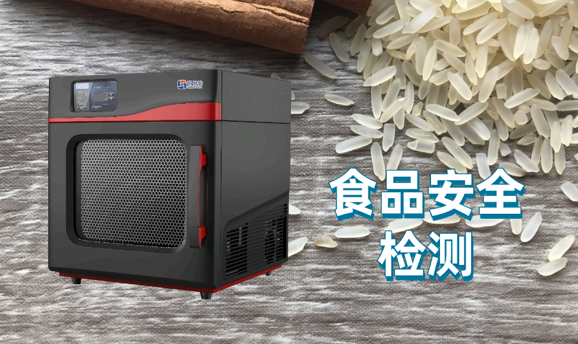 國產微波消解儀助力食品安全檢測工作 國產微波消解儀助力食品安全檢測工作