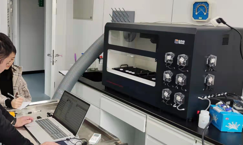 全自動石墨消解儀 全自動石墨消解儀