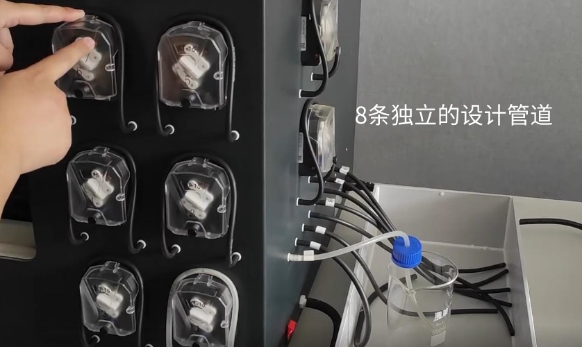 8個高精度移動泵 8個高精度移動泵