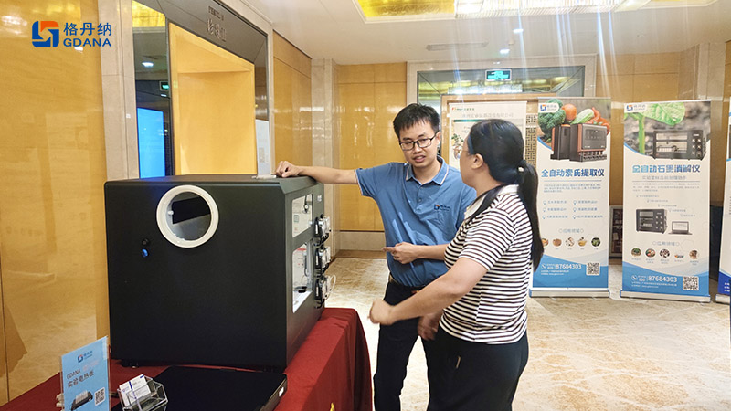 格丹納展會現場圖 格丹納展會現場圖