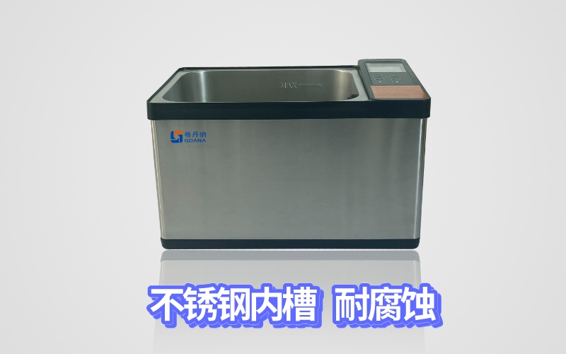 恒溫水浴鍋