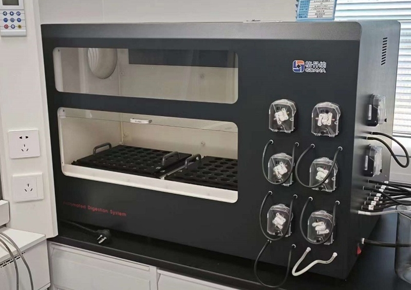 全自動石墨消解儀 全自動石墨消解儀