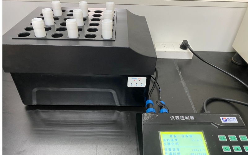 石墨趕酸儀 石墨趕酸儀