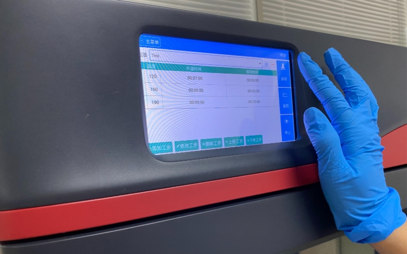 微波消解儀 微波消解儀