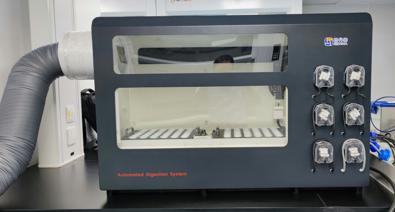 全自動石墨消解儀