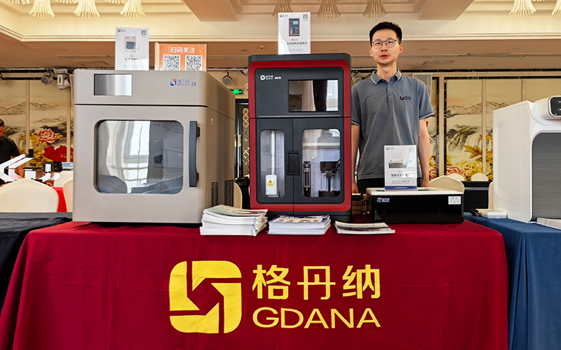 展會回顧 | 指尖上的儀器寧夏站交流會圓滿落幕