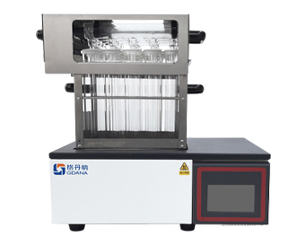 NDS-20石墨消化爐