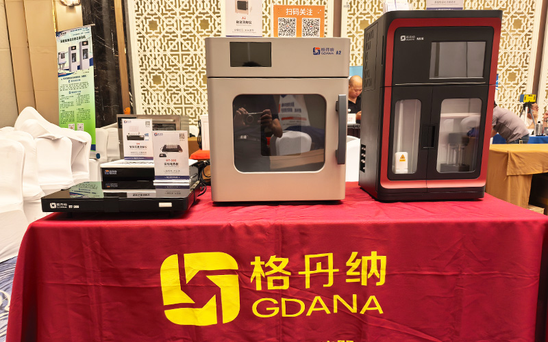 免水全自動凱氏定氮儀、微波消解儀和智能石墨消解儀