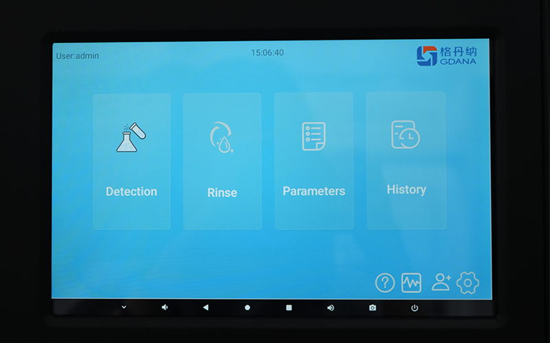 全自動凱氏定氮儀 全自動凱氏定氮儀