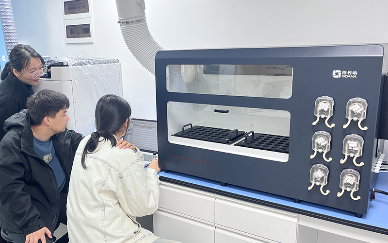 格丹納全自動石墨消解儀 G8 助力生態環境局生態監測